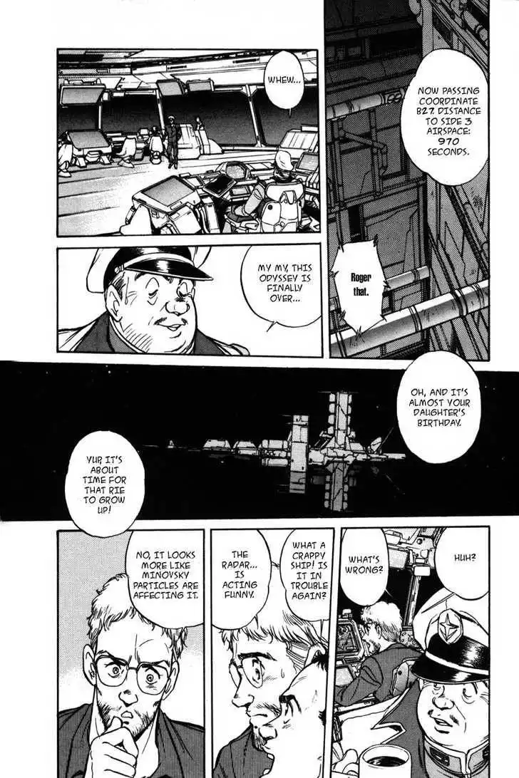 Mobile Suit Gundam F90 Chapter 0 5